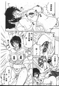 第116頁圖
