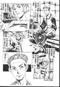 第124頁圖