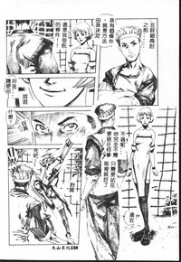 第128頁圖