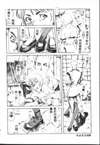 第132頁圖