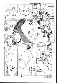 第136頁圖