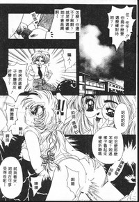 第152頁圖