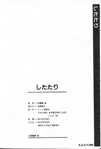 第160頁圖