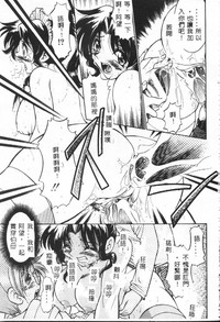 第28頁圖