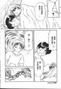 第40頁圖