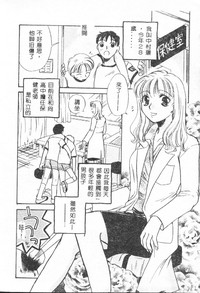 第76頁圖