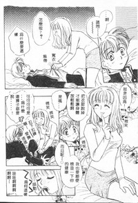第84頁圖