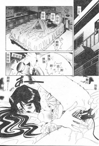 第92頁圖