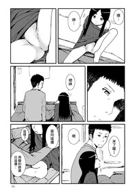 第12页图