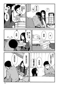第16页图