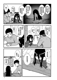 第8页图