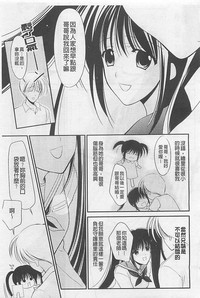 第108頁圖