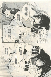 第116頁圖