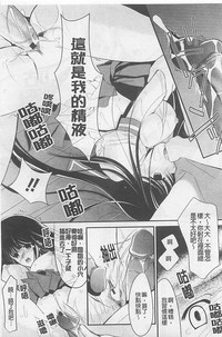 第12頁圖