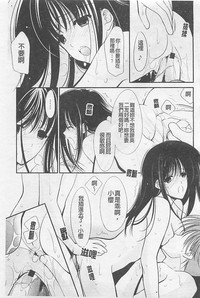 第132頁圖