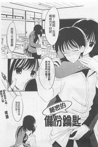 第140頁圖