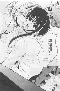 第156頁圖