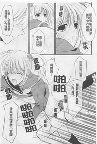 第172頁圖