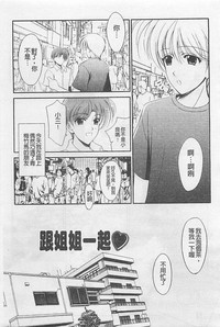 第176頁圖