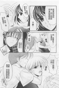 第180頁圖