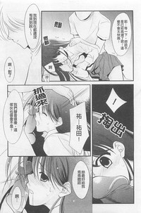 第24頁圖