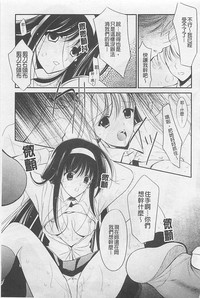 第40頁圖