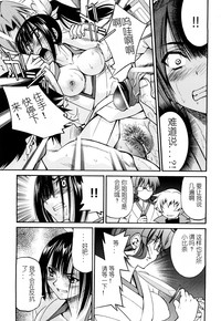 第100頁圖