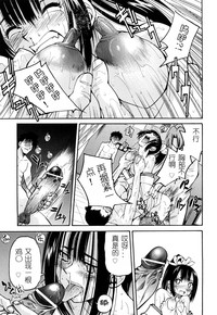 第112頁圖