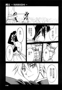 第116頁圖