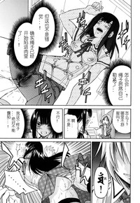第144頁圖
