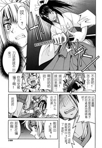 第172頁圖