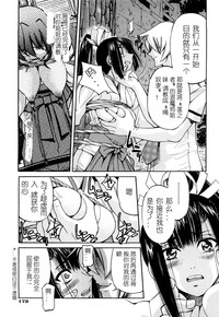 第176頁圖