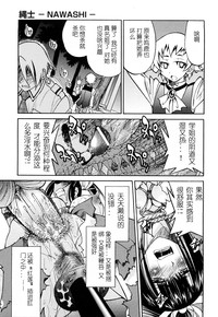 第184頁圖
