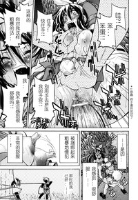 第208頁圖