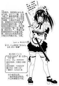 第212頁圖