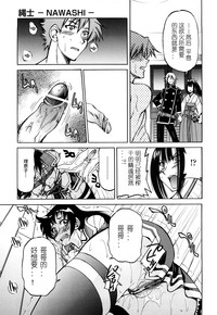 第32頁圖