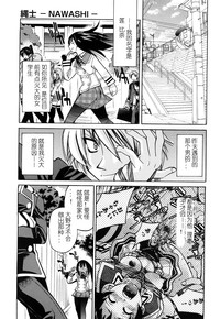 第40頁圖