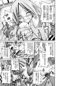 第44頁圖