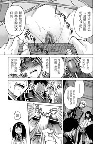 第52頁圖