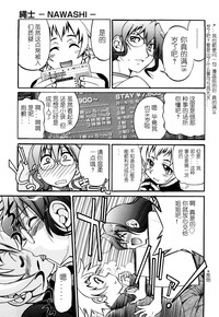 第68頁圖