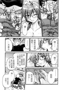 第72頁圖