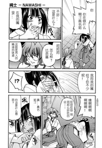 第88頁圖