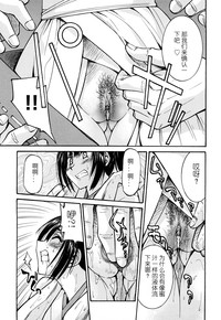 第96頁圖