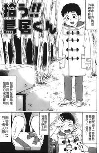 第100頁圖