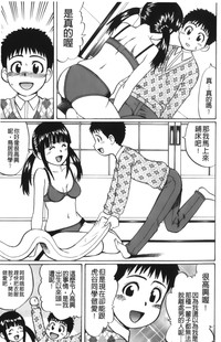 第104頁圖