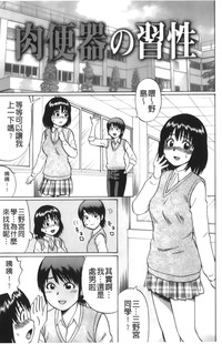 第180頁圖