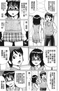 第184頁圖
