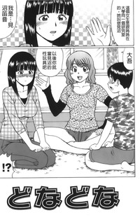 第196頁圖