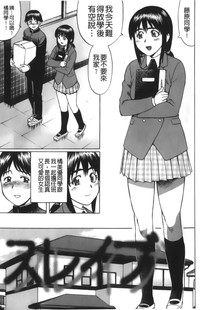 第36頁圖