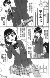 第68頁圖